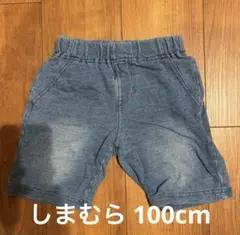 Item thumbnail for item 6515a0b3-940c-4824-8822-4a855130e931