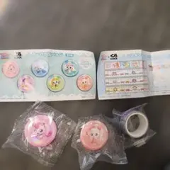キャッチ！ティニピン くら寿司オーロラ缶バッジ 2種セットとマスキングテープ1種