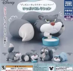 ディズニー いっぱコレクション ルシファー 最終値下げ