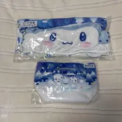 サンリオ シナモロール フード付きブランケット & バッグセット 一番くじ