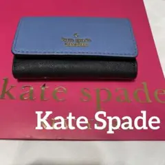 美品　ケイトスペード　Kate Spade　6連キーケース　PVCレザー