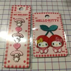 マイメロディ・ハローキティ刺繍ワッペンセット