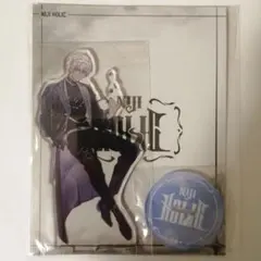 NIJI HOLIC イブラヒム アクスタ
