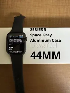 Apple Watch Series 5 44MM
