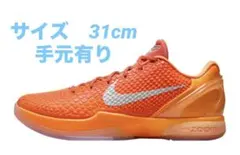 Nike Kobe 6 Protro 