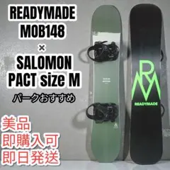 2026年最新】レディメイド スノーボードの人気アイテム - メルカリ