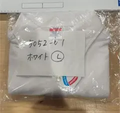 新品 半袖 ポロ ボタンダウン United Athle 5052 ホワイト Lのサムネイル