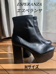 美品 ラク盛り ESPERANZA エスペランサ ブラック 厚底ブーツ 美脚 M