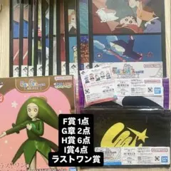 クレヨンしんちゃん 一番くじその他 まとめ売り