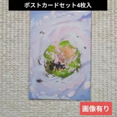 ⑦ 春夏秋冬代行者 春の舞 ポストカードセット