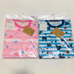 新品未開封  kiroco 子供 半袖 パジャマ  90 cm  2点  セット