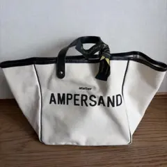 AMPERSAND トートバッグ