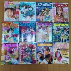 2026年最新】ヤングサンデー 1996の人気アイテム - メルカリ