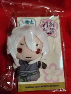 2026年最新】小狐丸ぬいぐるみの人気アイテム - メルカリ