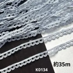 hanahana様 リクエスト 2点 まとめ商品