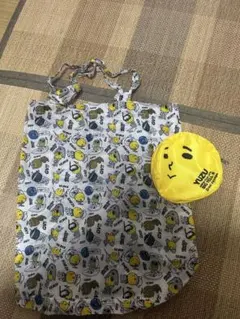 ゆず YUZU BIGYELL 2018 ゆず太郎 マイバッグ エコバッグ