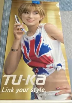 tu-ka 浜崎あゆみ 特大タペストリー