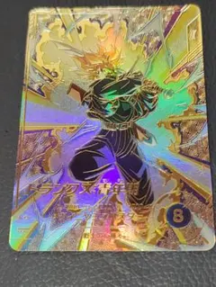 業界最安値 DRAGON BALL SUPER CARD GAME 超元気玉 - メルカリ