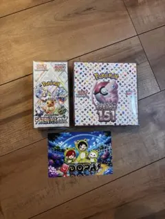 ポケモンカード 151 クレイバースト BOXセットシュリンク付き - メルカリ