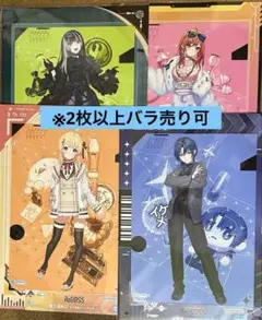 【即日発送】ホロライブ リグロス 一番くじ ビジュアルボード 4種セット