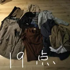 12/16迄の最終価格です　19点　 婦人服　 ミセス 　レディースまとめ売り