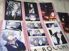 東京ディバンカー 冠氷 尋 磴 塔真 ノーマル フロストハイム RW1 トレカ