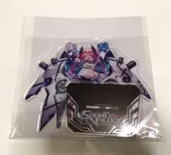 Item thumbnail for item 82ade9e9-409b-4e2a-b26f-95cc4acc61eb