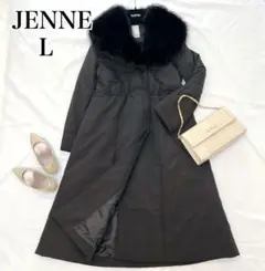 2025年最新】JENNE ダウンジャケットの人気アイテム - メルカリ