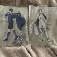 ブルーロック 一番くじ 夢中の連鎖 G賞 アクリルスタンド アクスタ 潔世一