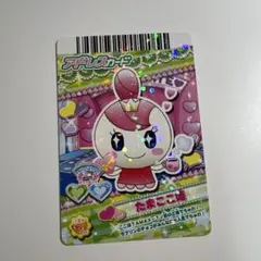 カードでちゃくしん！たまごっち！ メロディっち - メルカリ
