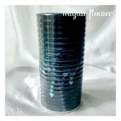 【miyuu vintage】円筒形花瓶 フラワーベース ネイビー ダークブルー