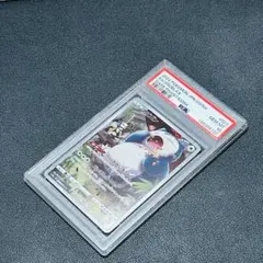 2026年最新】カビゴン chr psa10の人気アイテム - メルカリ
