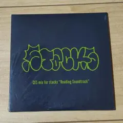 BOOBS様 リクエスト 2点 まとめ商品