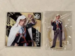 【値下げ中】刀ミュ　コースター他