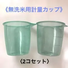 Item thumbnail for item 9a055962-97a2-4e63-8173-0de5b023559d