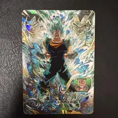 2026年最新】ugm4-sec ベジットの人気アイテム - メルカリ