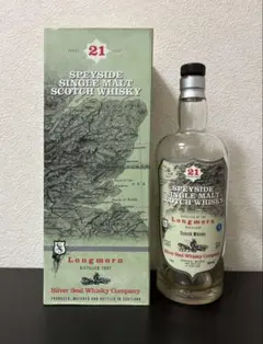【希少品】ロングモーン21年 1992 シルバーシール 空ビン 箱付きのサムネイル