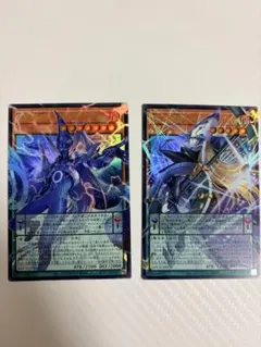 遊戯王　オーバーフレームレア　2種