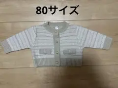 Item thumbnail for item 8040b236-cd4b-4ea0-b05e-fa8478fddee2