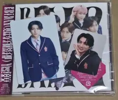 Yes! 東京 超特急盤 ハル トレカ 2枚付き