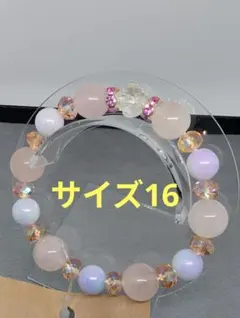 B*n様 天然石ブレスレット　数珠　パワーストーン