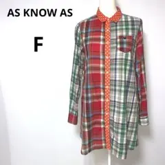 AS KNOW AS チェック生地 長袖シャツワンピース チュニック