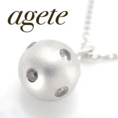 アガット agete ダイヤモンド 0.20ct ボール ネックレス マット加工
