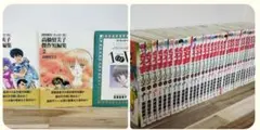 【全巻セット】らんま1/2 1〜38巻 高橋留美子 少年サンデーコミックス