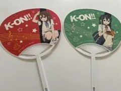 けいおん!! うちわ 平沢唯　中野梓2枚セット