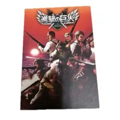 進撃の巨人 日田　リヴァイ 誕生日イベントグッズ　ポストカード1枚