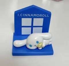 アイシナモロール シークレットデスクマスコット メモスタンド