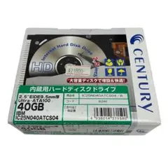 ⭐️275-内臓用ハードディスクドライブ40GB
