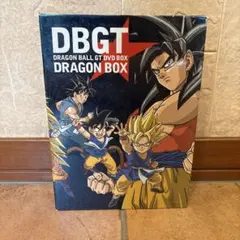 2025年最新】ドラゴンボールgt dvd-boxの人気アイテム - メルカリ