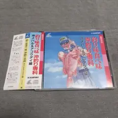 Item thumbnail for item 1339974a-bf28-4a8c-aea6-3c9c2125e198